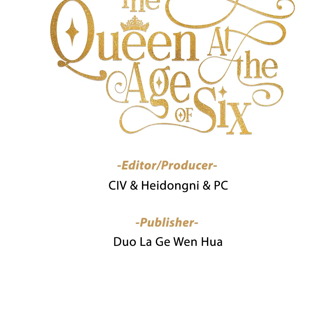 Becoming the Queen at the Age of Six Chapter 60 – Page 3