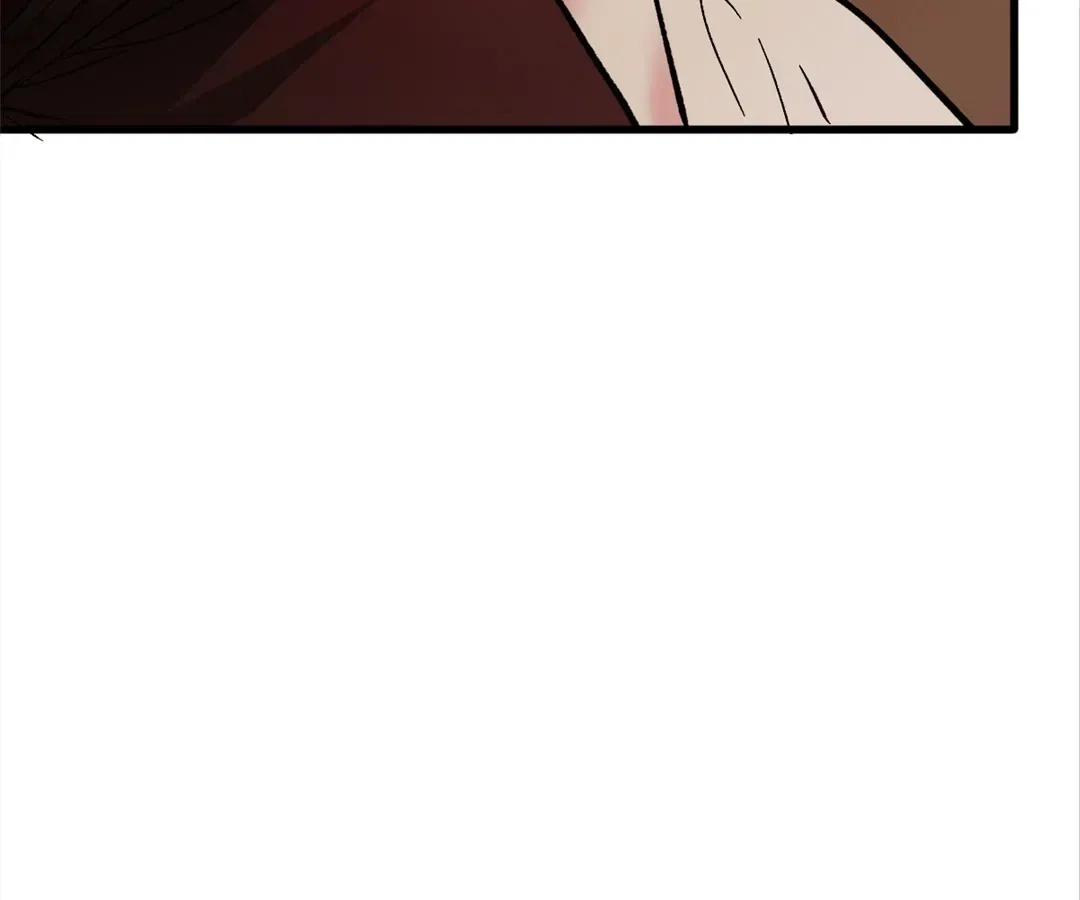 Dynastic Marriage: The Fallen and the Crowned Chapter 40 – Page 6