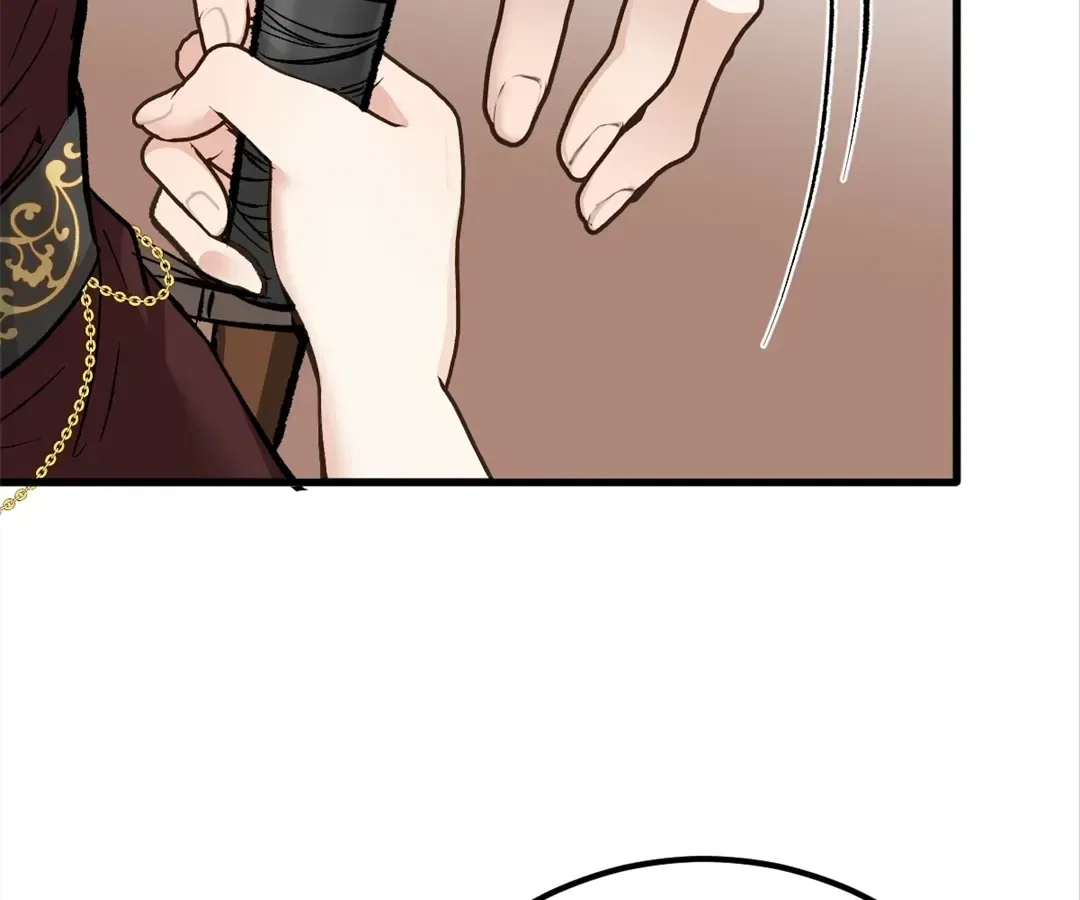 Dynastic Marriage: The Fallen and the Crowned Chapter 40 – Page 12