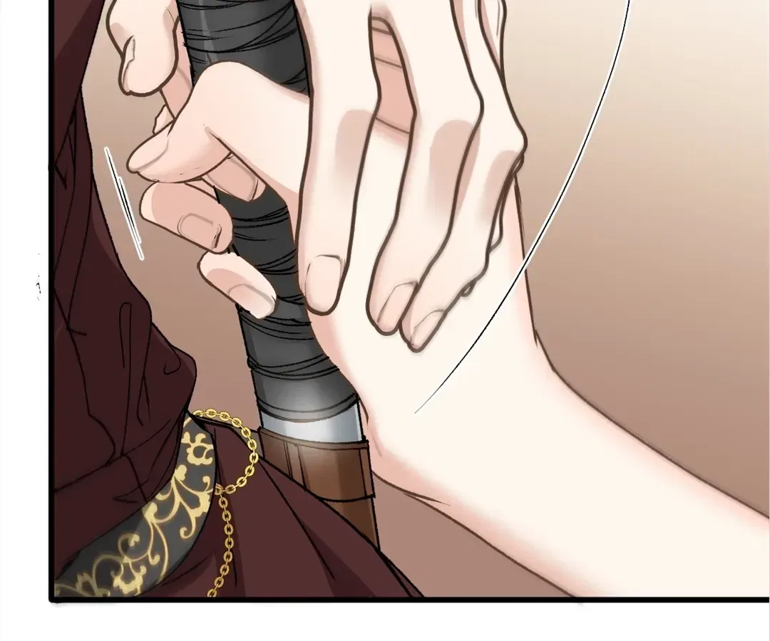Dynastic Marriage: The Fallen and the Crowned Chapter 40 – Page 14