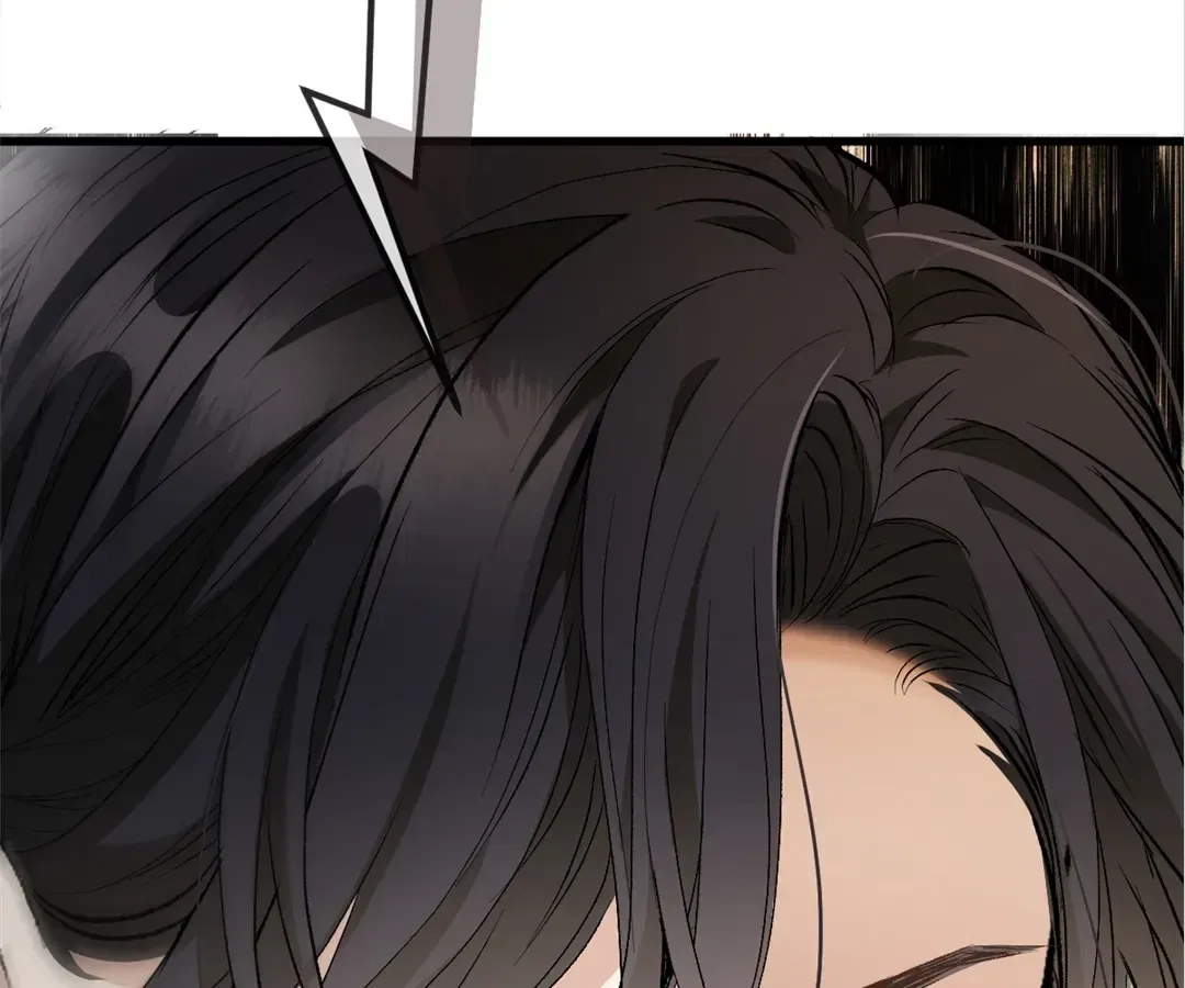 Dynastic Marriage: The Fallen and the Crowned Chapter 40 – Page 48