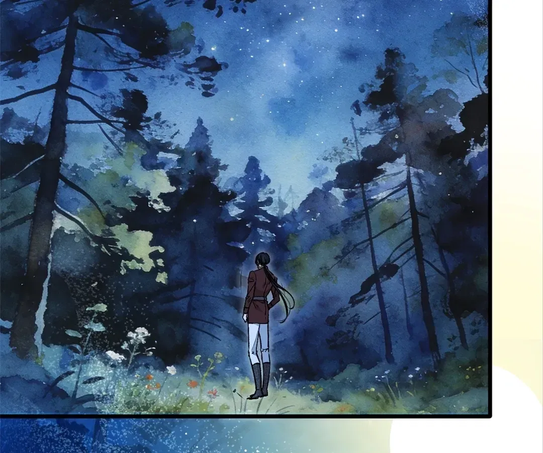 Dynastic Marriage: The Fallen and the Crowned Chapter 40 – Page 68