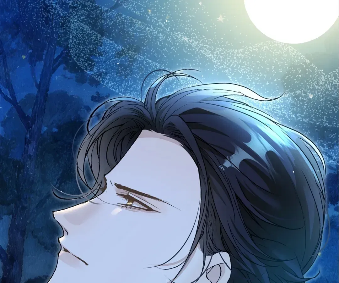 Dynastic Marriage: The Fallen and the Crowned Chapter 40 – Page 69