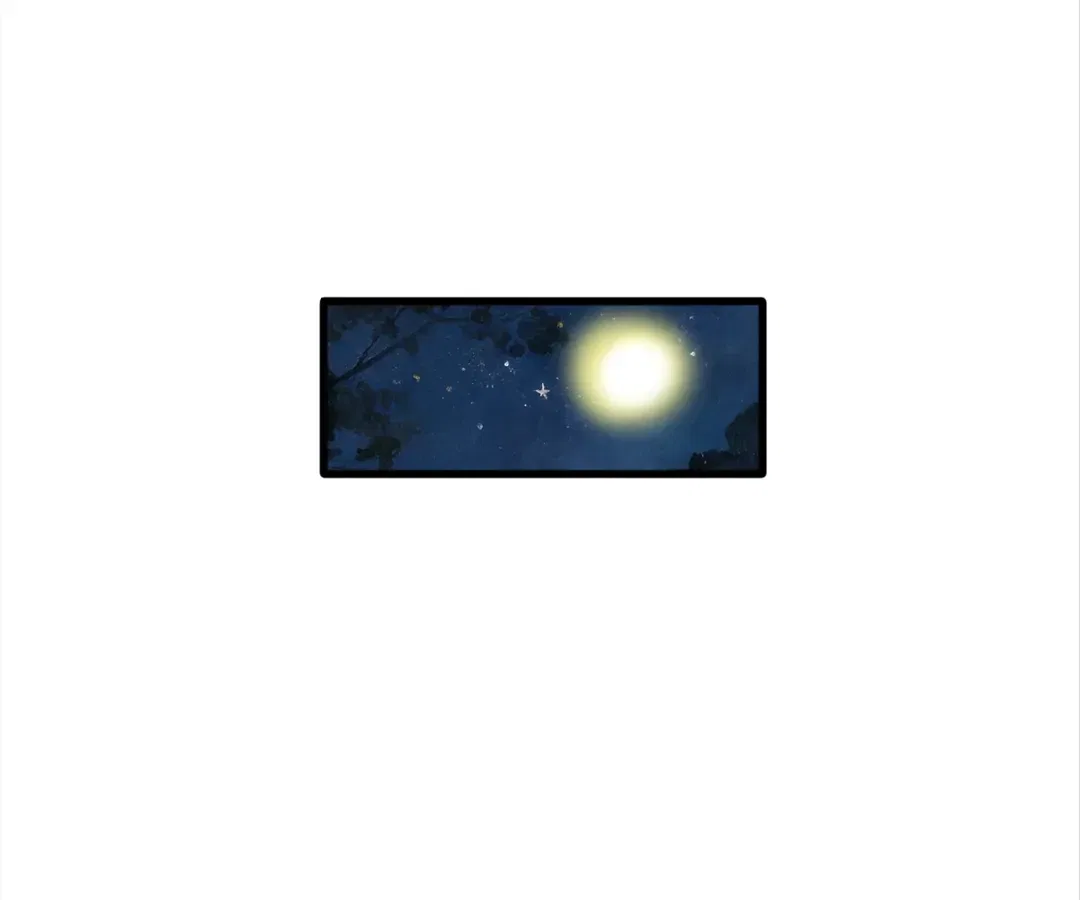 Dynastic Marriage: The Fallen and the Crowned Chapter 40 – Page 79