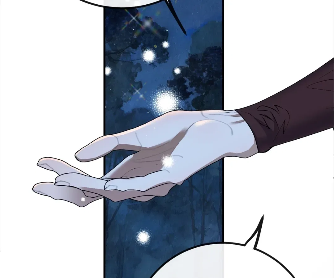 Dynastic Marriage: The Fallen and the Crowned Chapter 40 – Page 81