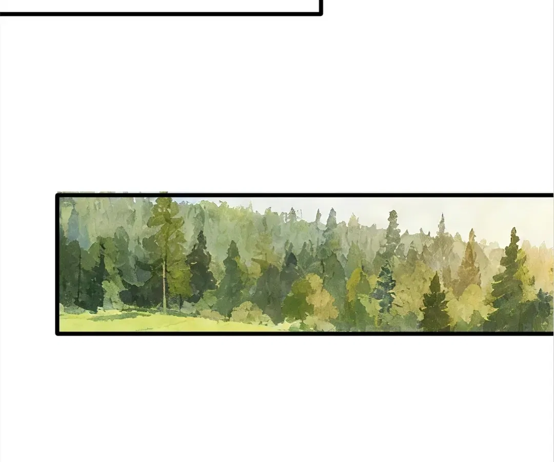 Dynastic Marriage: The Fallen and the Crowned Chapter 40 – Page 88