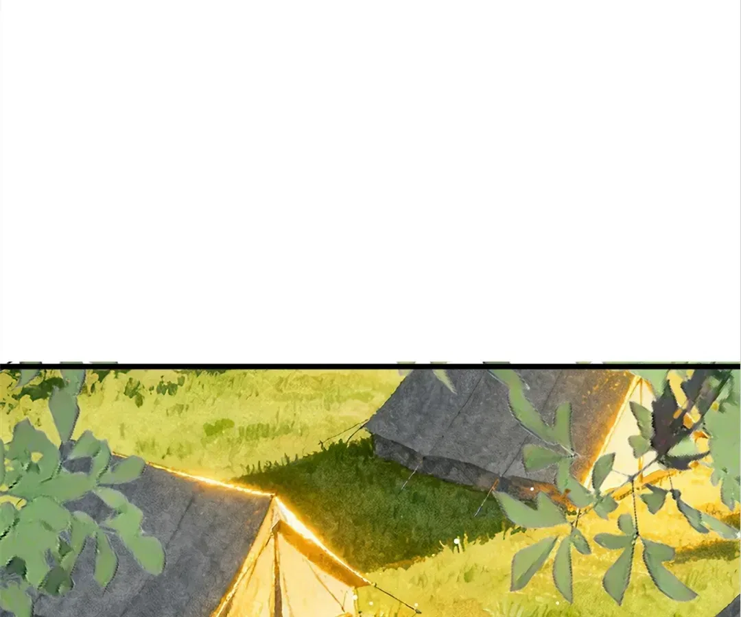 Dynastic Marriage: The Fallen and the Crowned Chapter 40 – Page 111