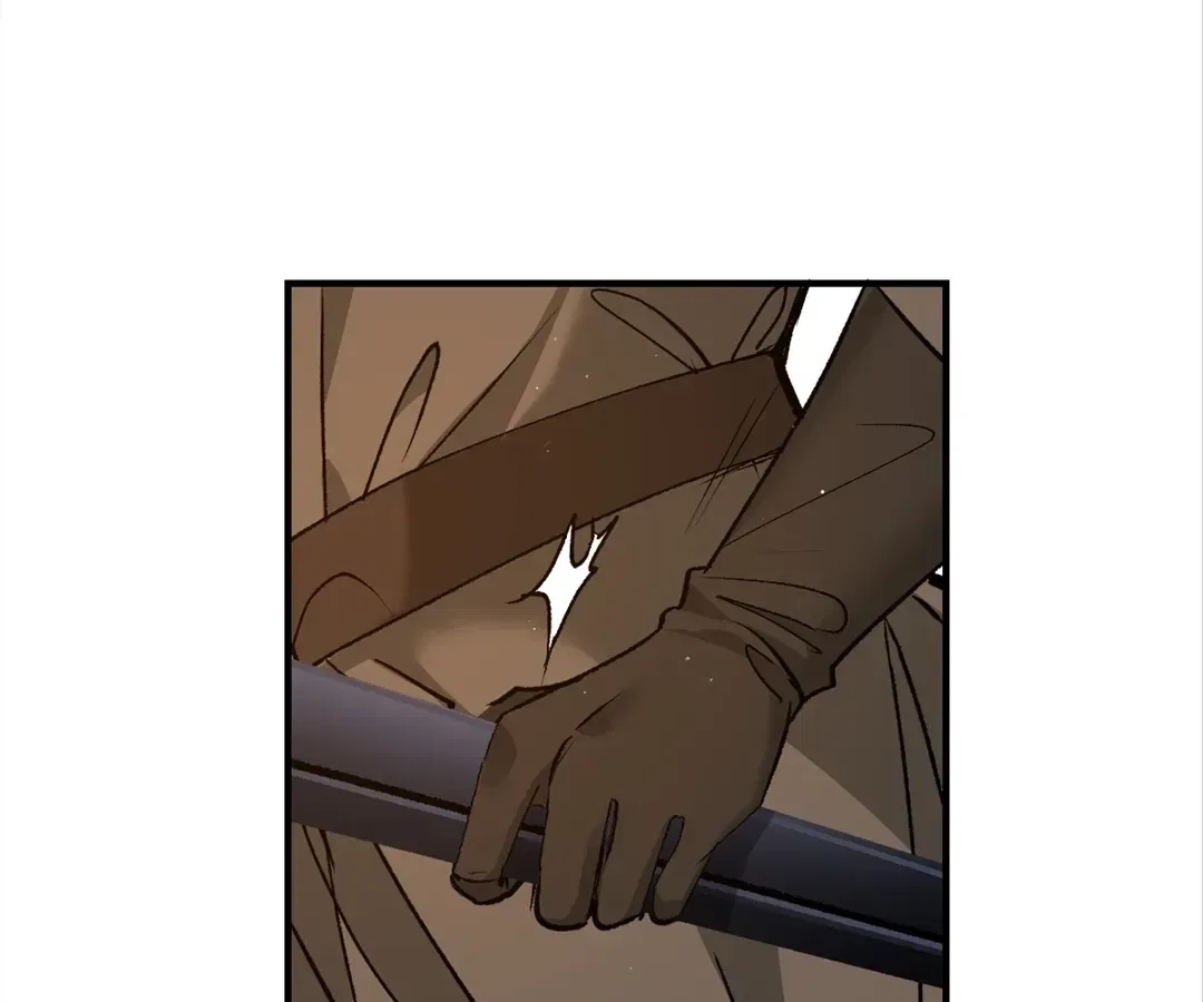 Dynastic Marriage: The Fallen and the Crowned Chapter 39 – Page 37