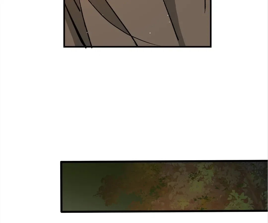 Dynastic Marriage: The Fallen and the Crowned Chapter 39 – Page 38