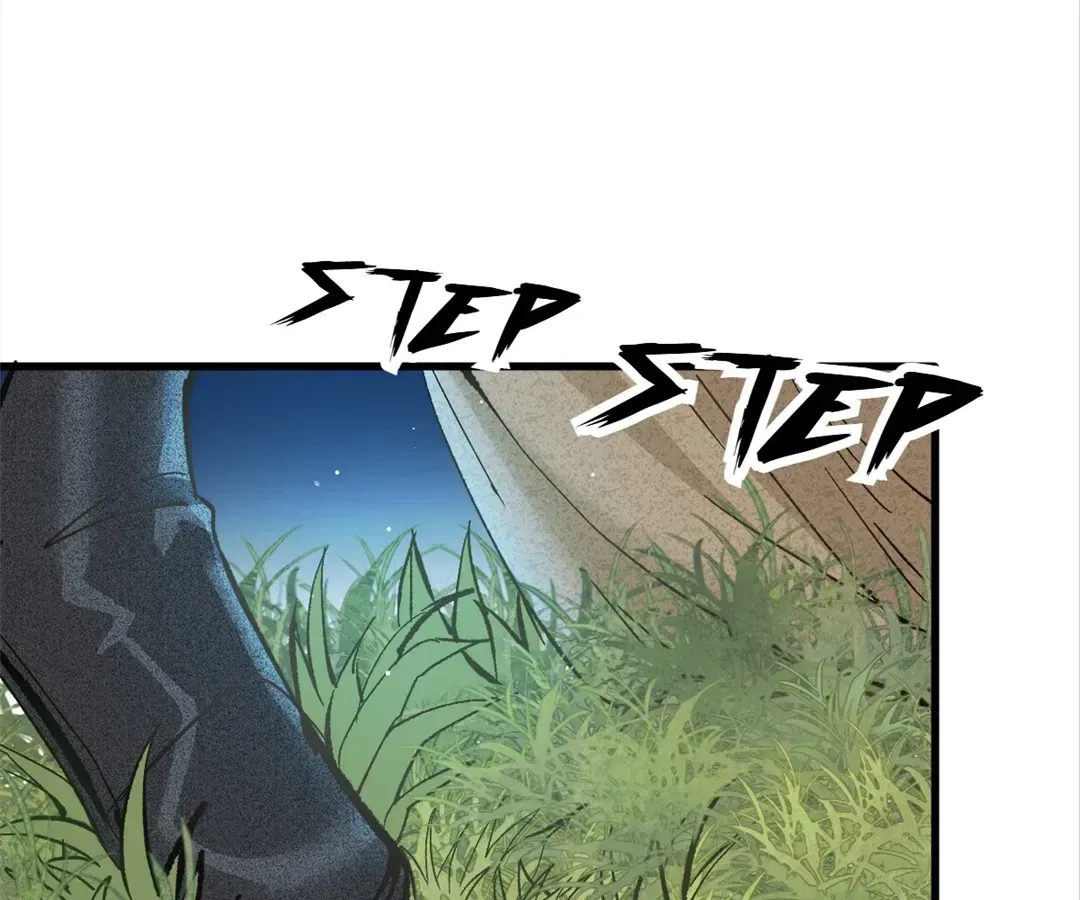 Dynastic Marriage: The Fallen and the Crowned Chapter 39 – Page 55