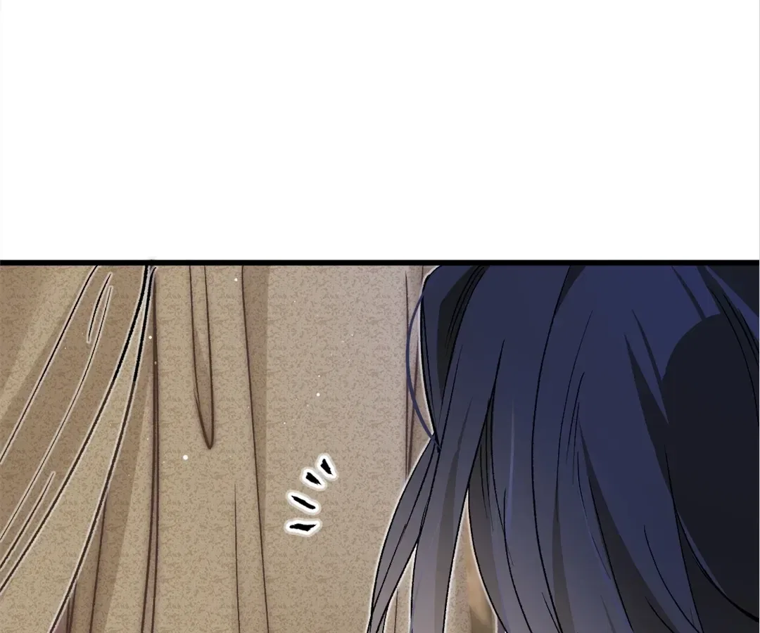 Dynastic Marriage: The Fallen and the Crowned Chapter 39 – Page 57