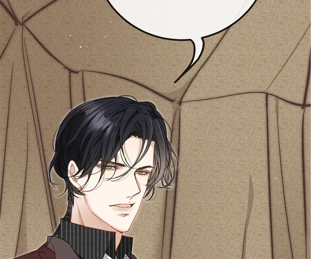 Dynastic Marriage: The Fallen and the Crowned Chapter 39 – Page 70