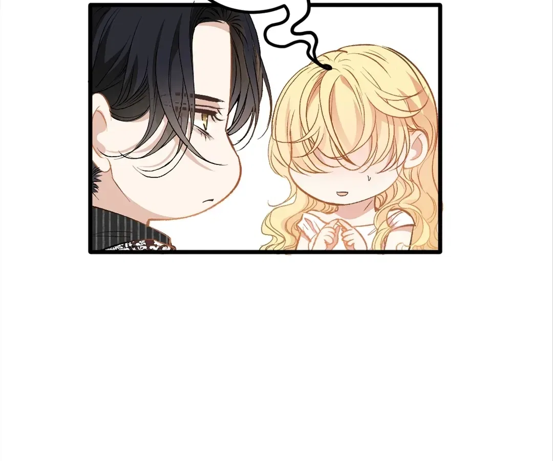 Dynastic Marriage: The Fallen and the Crowned Chapter 39 – Page 77
