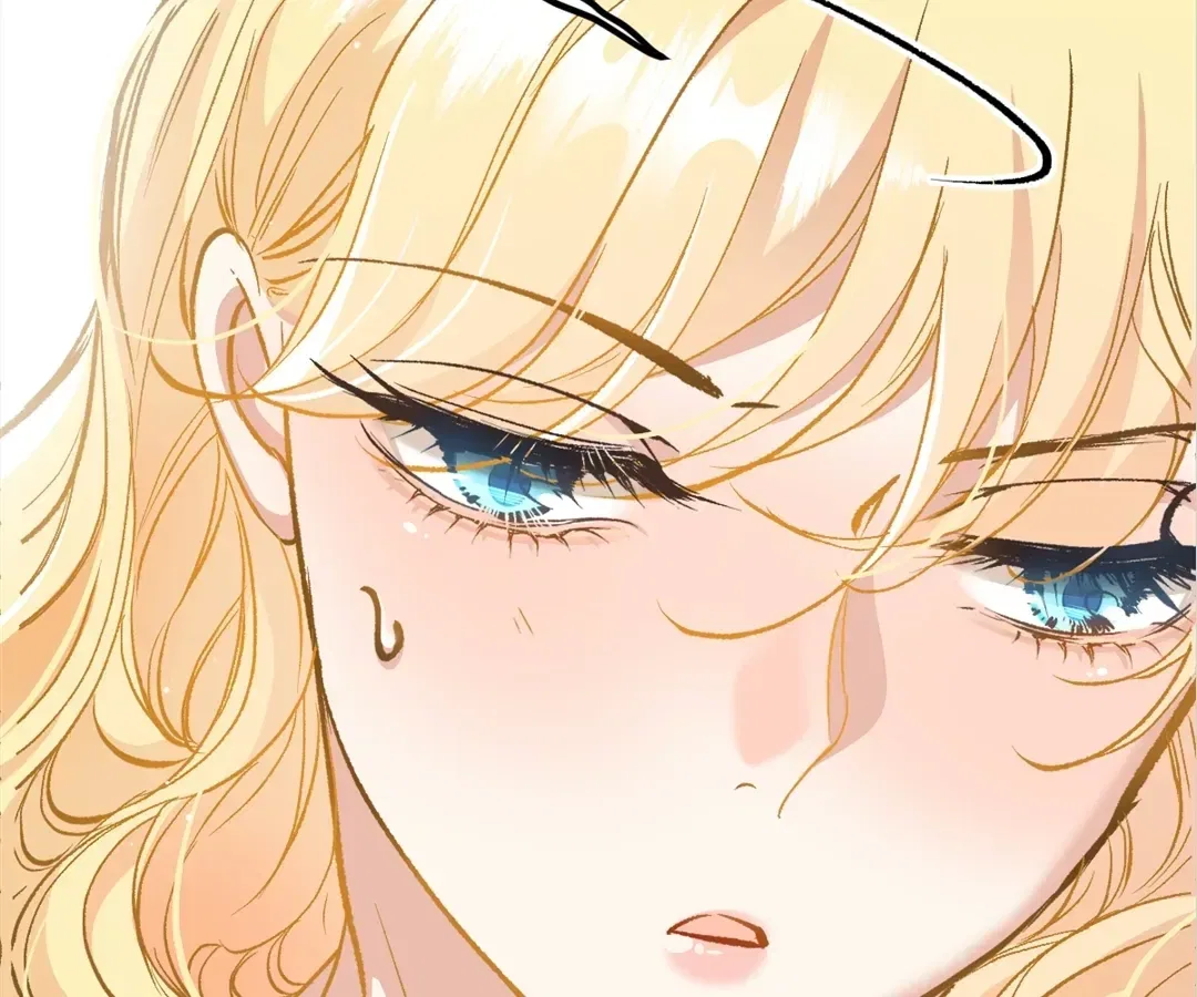 Dynastic Marriage: The Fallen and the Crowned Chapter 39 – Page 79
