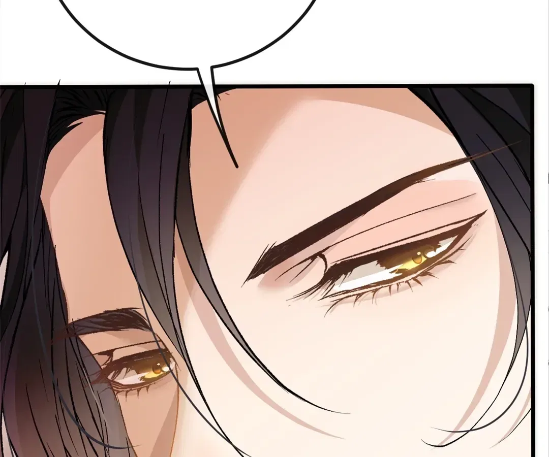 Dynastic Marriage: The Fallen and the Crowned Chapter 39 – Page 81