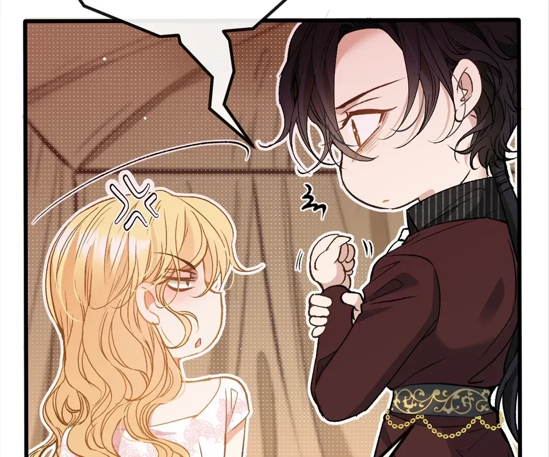 Dynastic Marriage: The Fallen and the Crowned Chapter 39 – Page 89