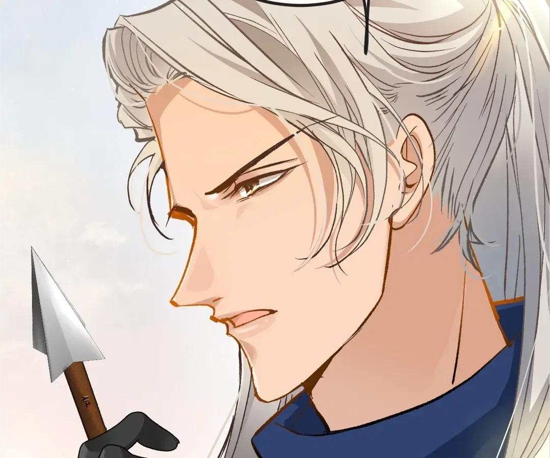 Dynastic Marriage: The Fallen and the Crowned Chapter 37 – Page 2