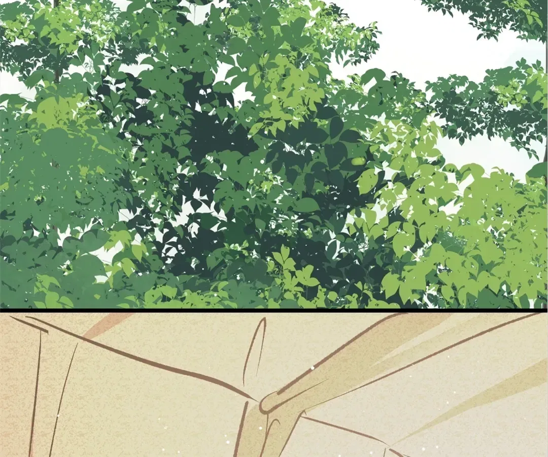 Dynastic Marriage: The Fallen and the Crowned Chapter 37 – Page 17