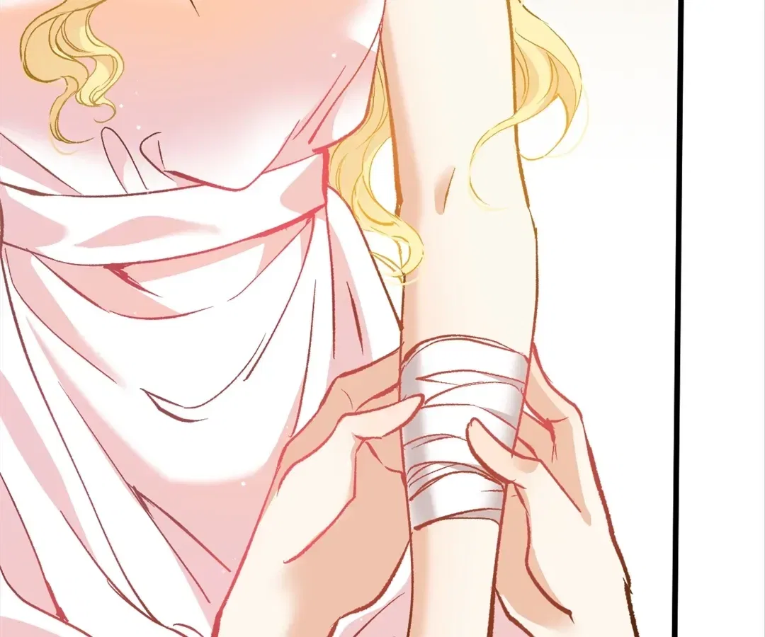 Dynastic Marriage: The Fallen and the Crowned Chapter 37 – Page 23