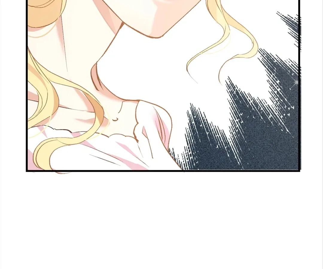 Dynastic Marriage: The Fallen and the Crowned Chapter 37 – Page 32