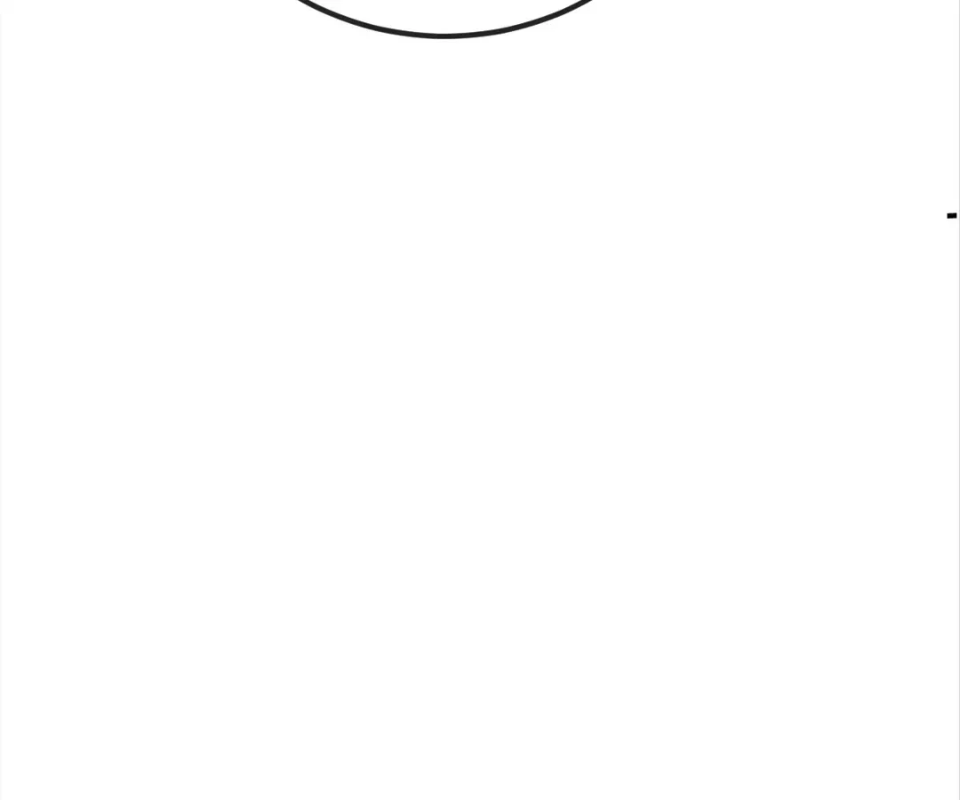 Dynastic Marriage: The Fallen and the Crowned Chapter 37 – Page 41
