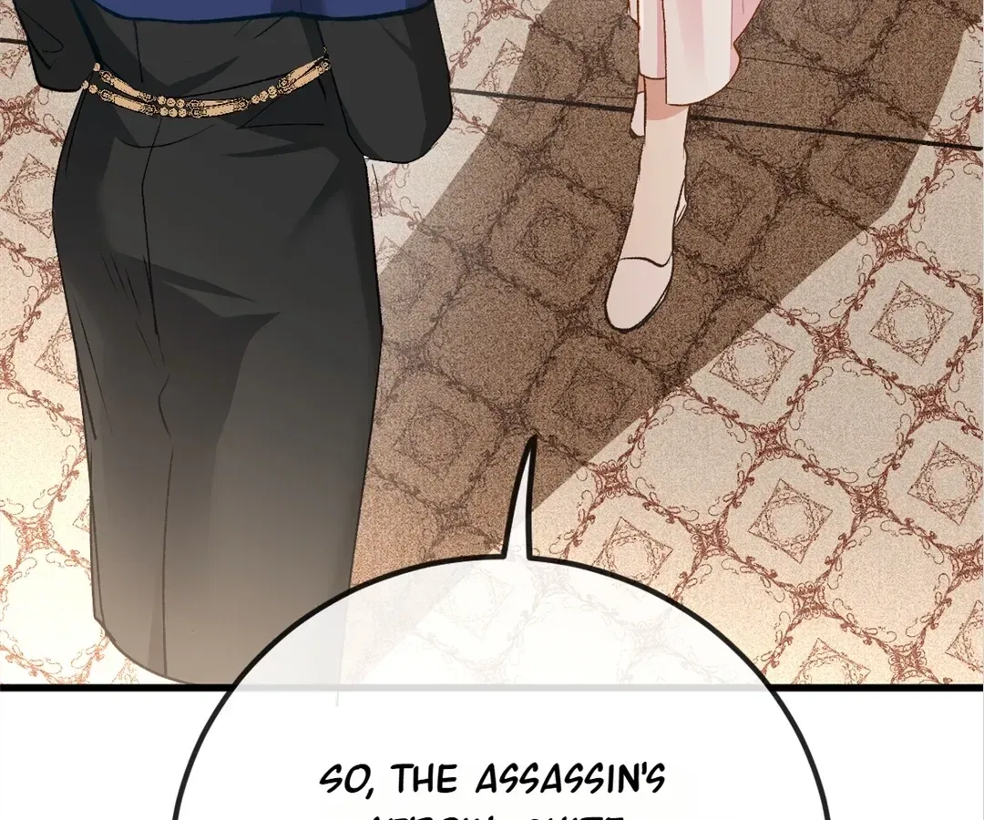 Dynastic Marriage: The Fallen and the Crowned Chapter 37 – Page 50