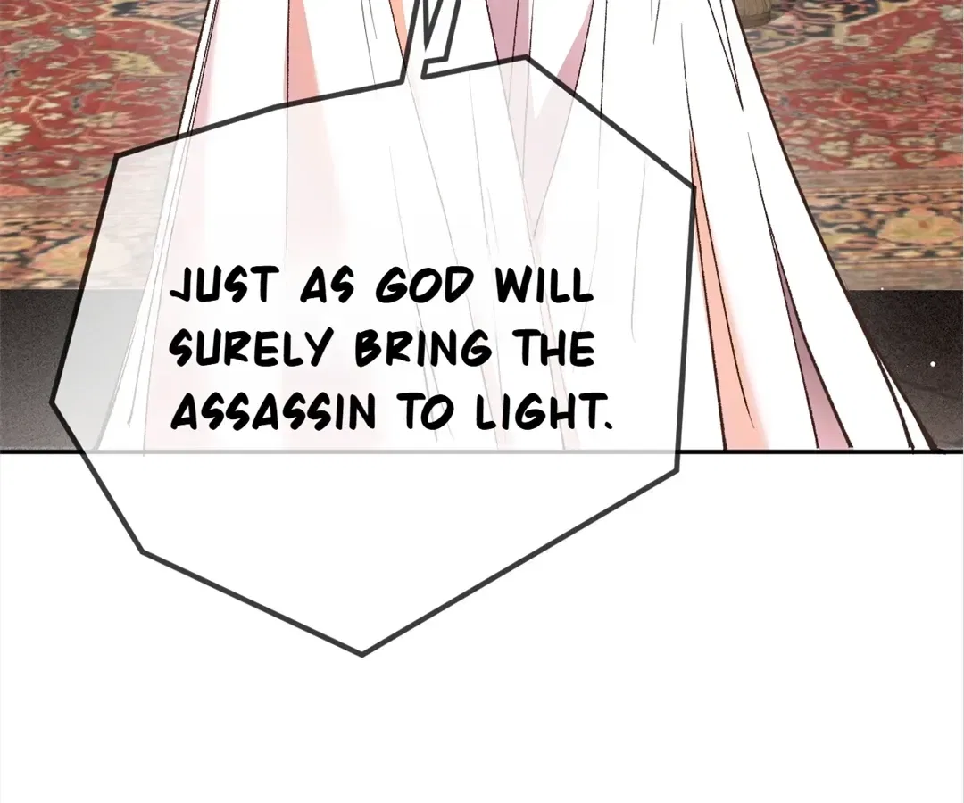 Dynastic Marriage: The Fallen and the Crowned Chapter 37 – Page 77