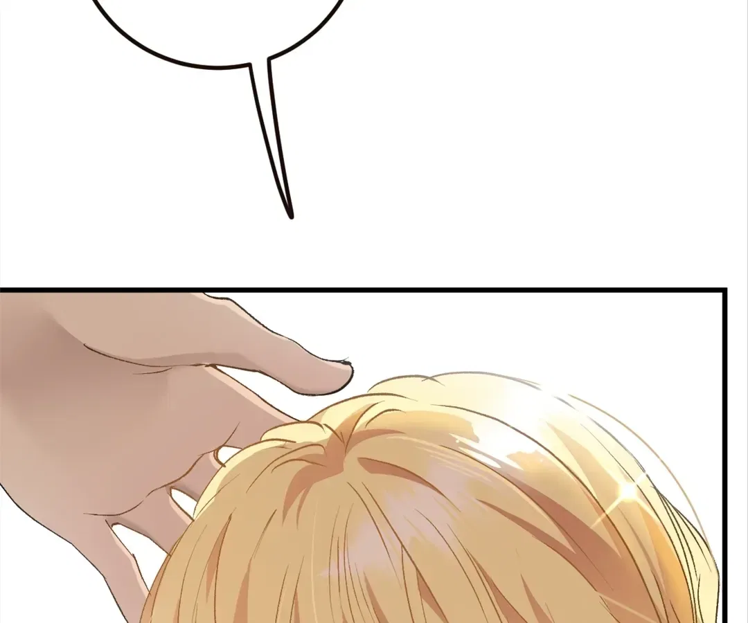 Dynastic Marriage: The Fallen and the Crowned Chapter 37 – Page 88