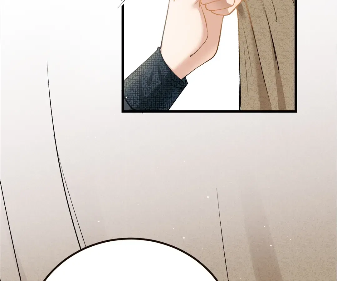 Dynastic Marriage: The Fallen and the Crowned Chapter 37 – Page 92
