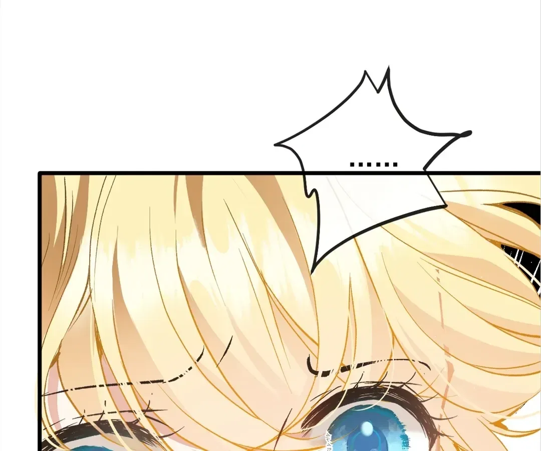 Dynastic Marriage: The Fallen and the Crowned Chapter 36 – Page 5