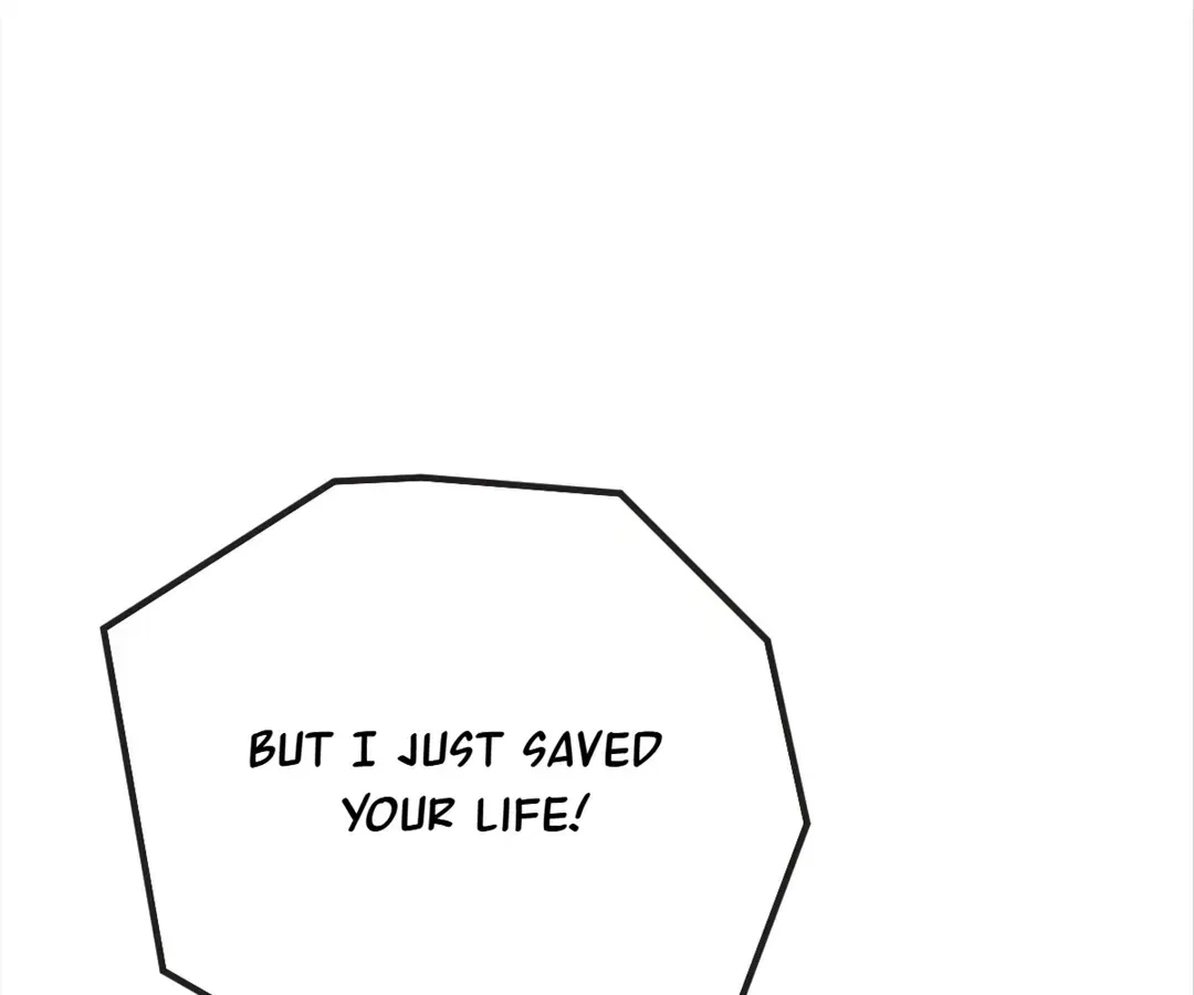 Dynastic Marriage: The Fallen and the Crowned Chapter 36 – Page 7