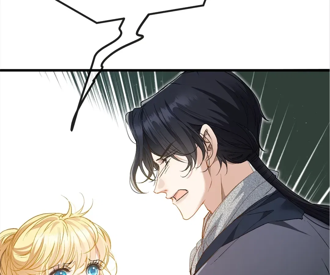 Dynastic Marriage: The Fallen and the Crowned Chapter 36 – Page 8