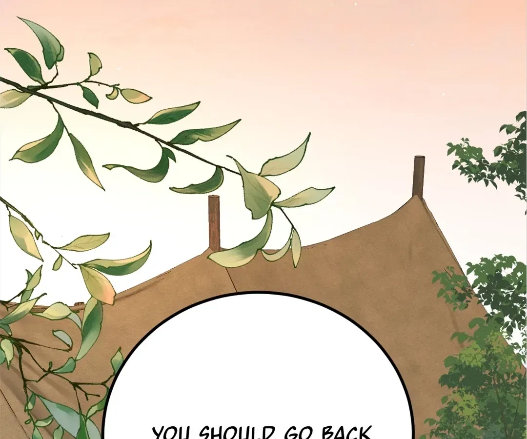 Dynastic Marriage: The Fallen and the Crowned Chapter 36 – Page 29