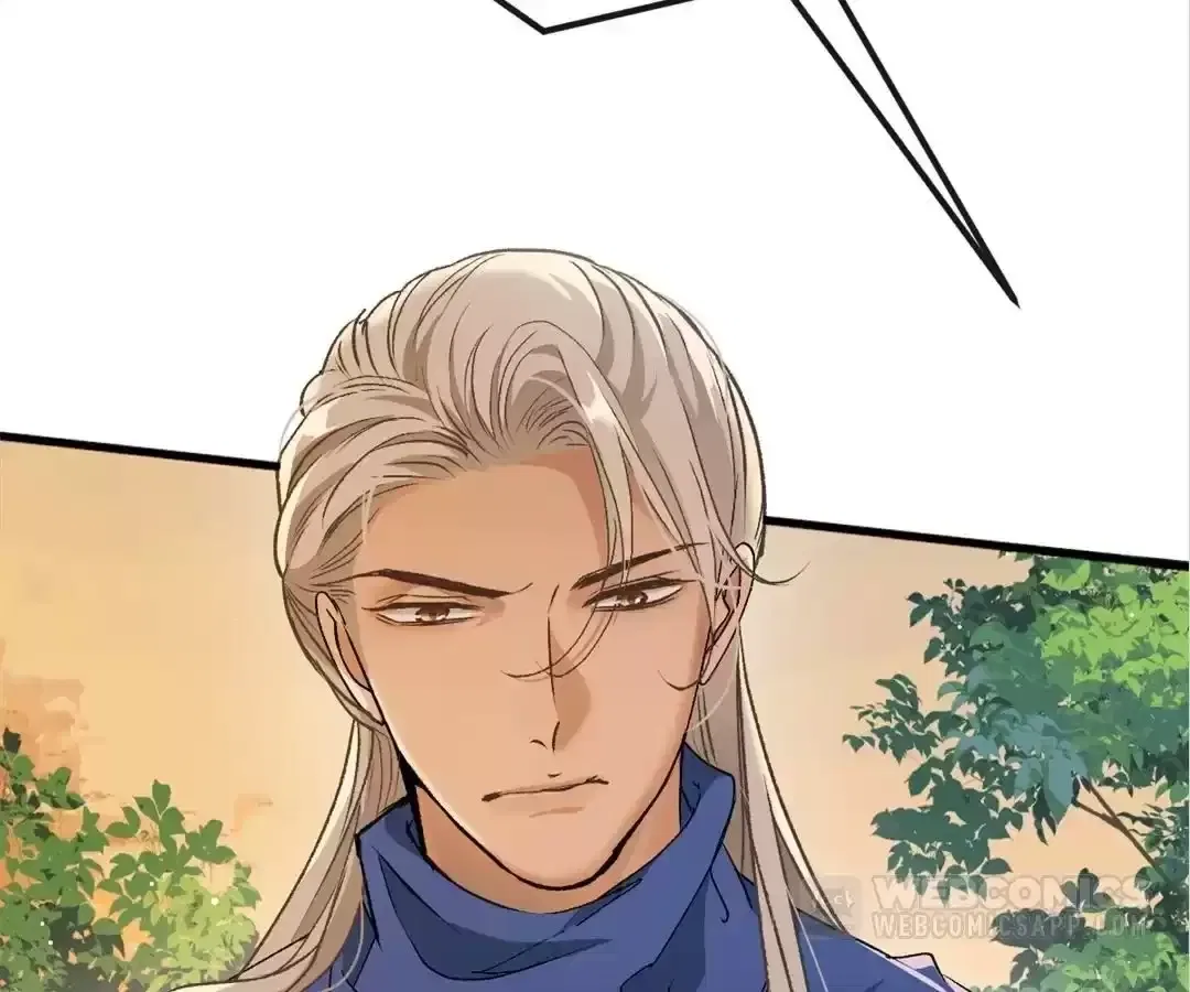 Dynastic Marriage: The Fallen and the Crowned Chapter 36 – Page 59