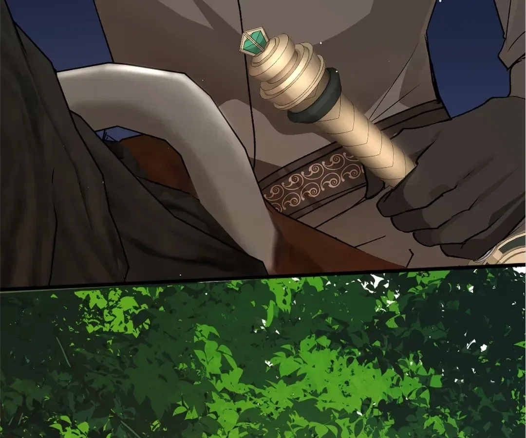 Dynastic Marriage: The Fallen and the Crowned Chapter 36 – Page 61