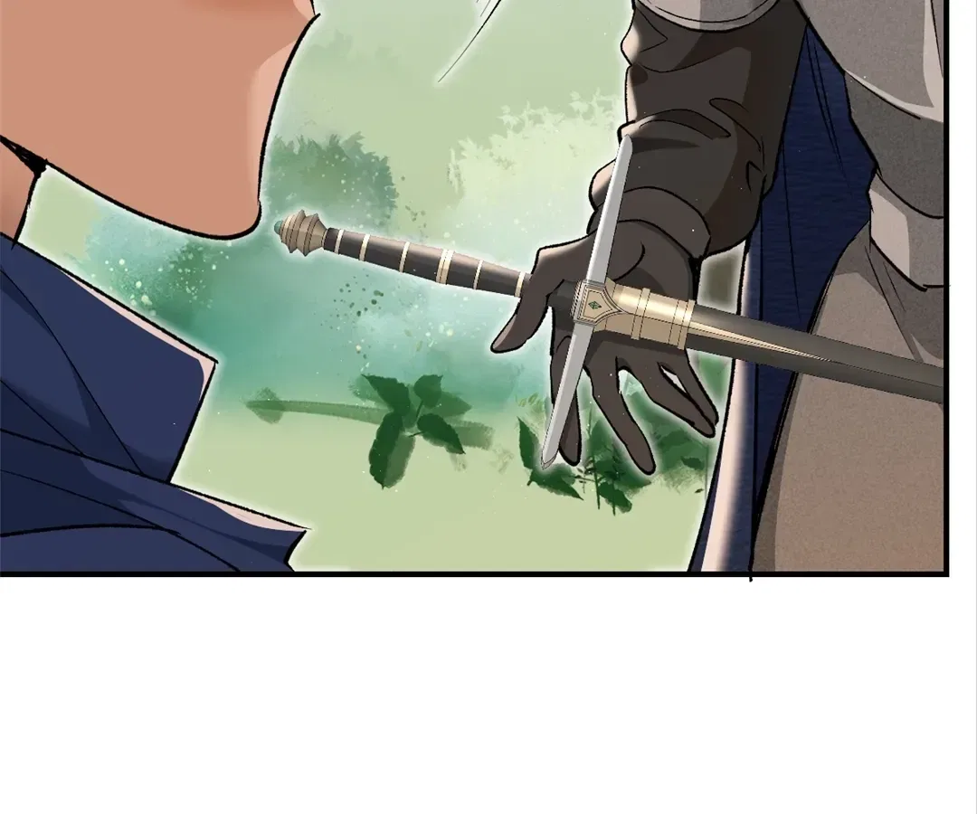 Dynastic Marriage: The Fallen and the Crowned Chapter 36 – Page 70