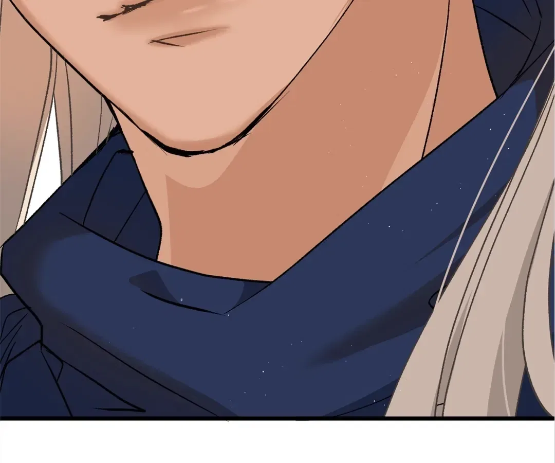 Dynastic Marriage: The Fallen and the Crowned Chapter 36 – Page 74