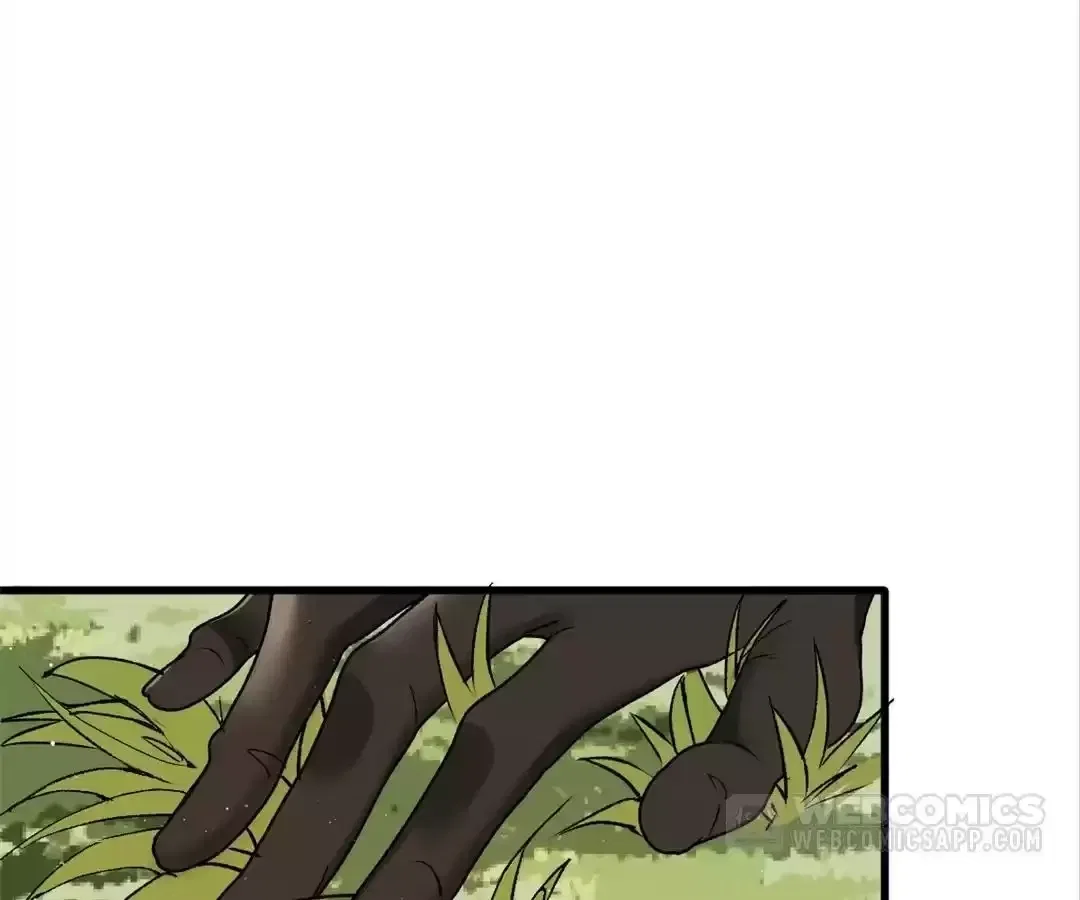Dynastic Marriage: The Fallen and the Crowned Chapter 36 – Page 75