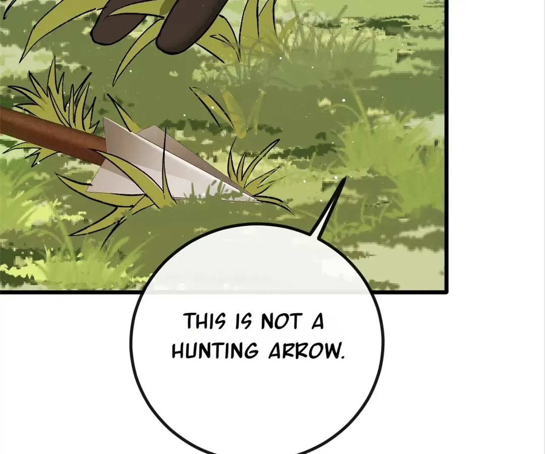 Dynastic Marriage: The Fallen and the Crowned Chapter 36 – Page 76