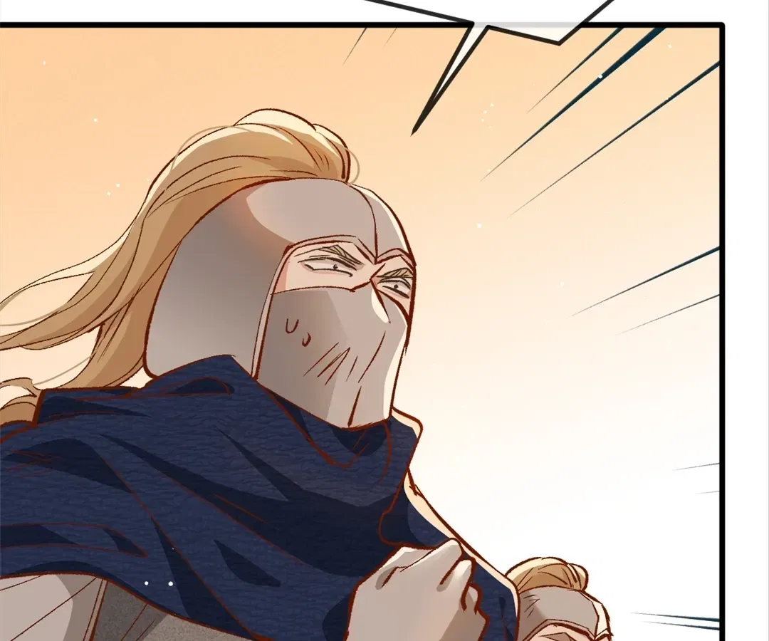 Dynastic Marriage: The Fallen and the Crowned Chapter 36 – Page 85