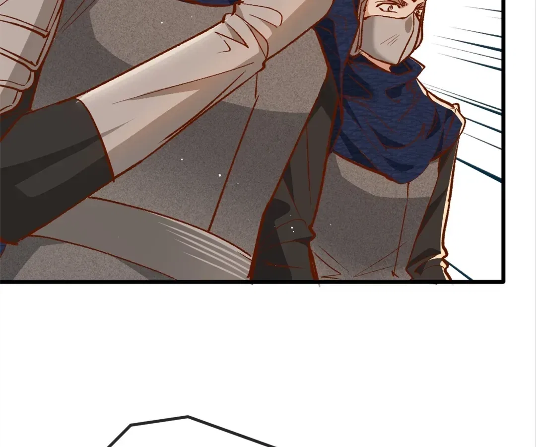 Dynastic Marriage: The Fallen and the Crowned Chapter 36 – Page 86