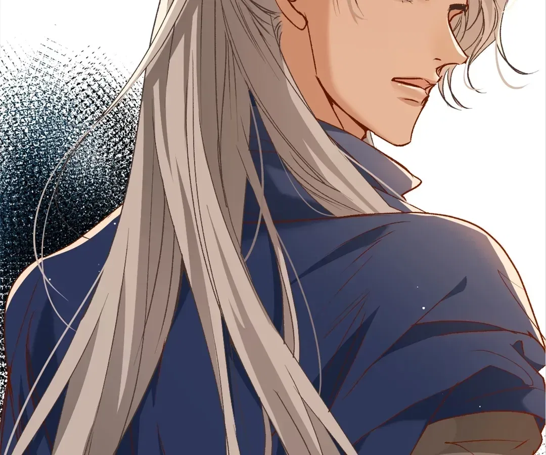 Dynastic Marriage: The Fallen and the Crowned Chapter 36 – Page 88