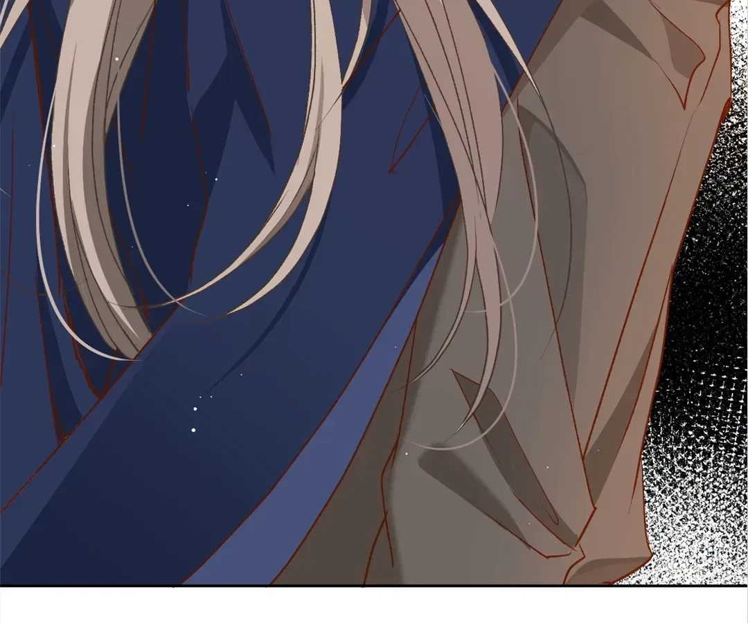 Dynastic Marriage: The Fallen and the Crowned Chapter 36 – Page 89
