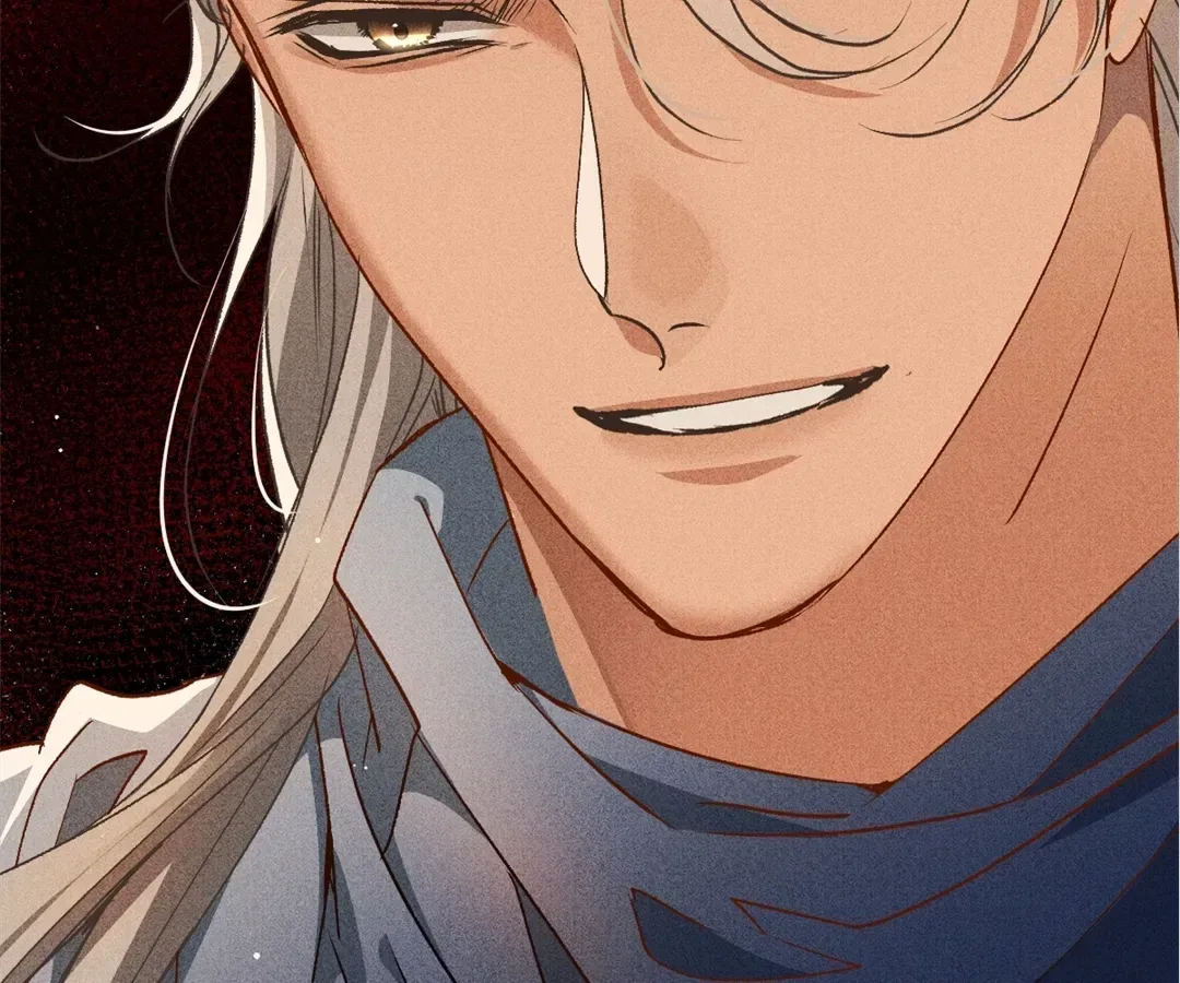 Dynastic Marriage: The Fallen and the Crowned Chapter 36 – Page 104