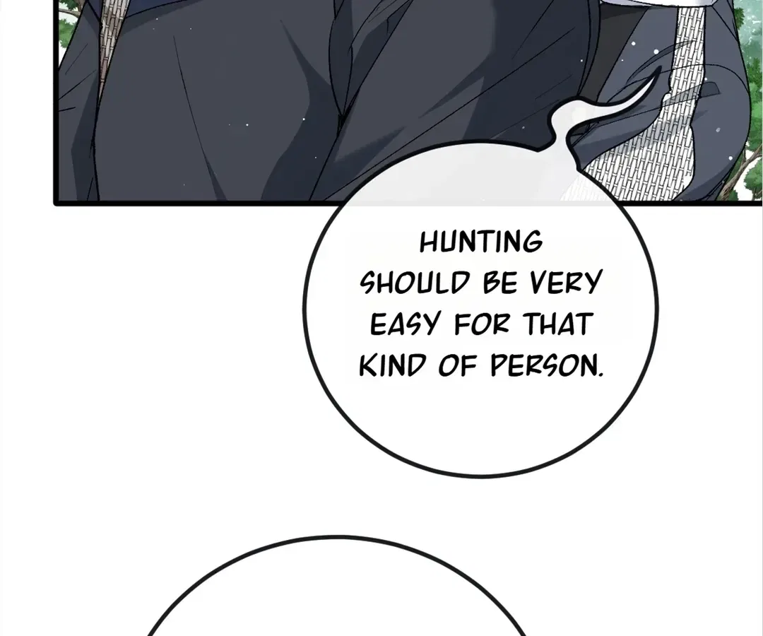 Dynastic Marriage: The Fallen and the Crowned Chapter 35 – Page 5