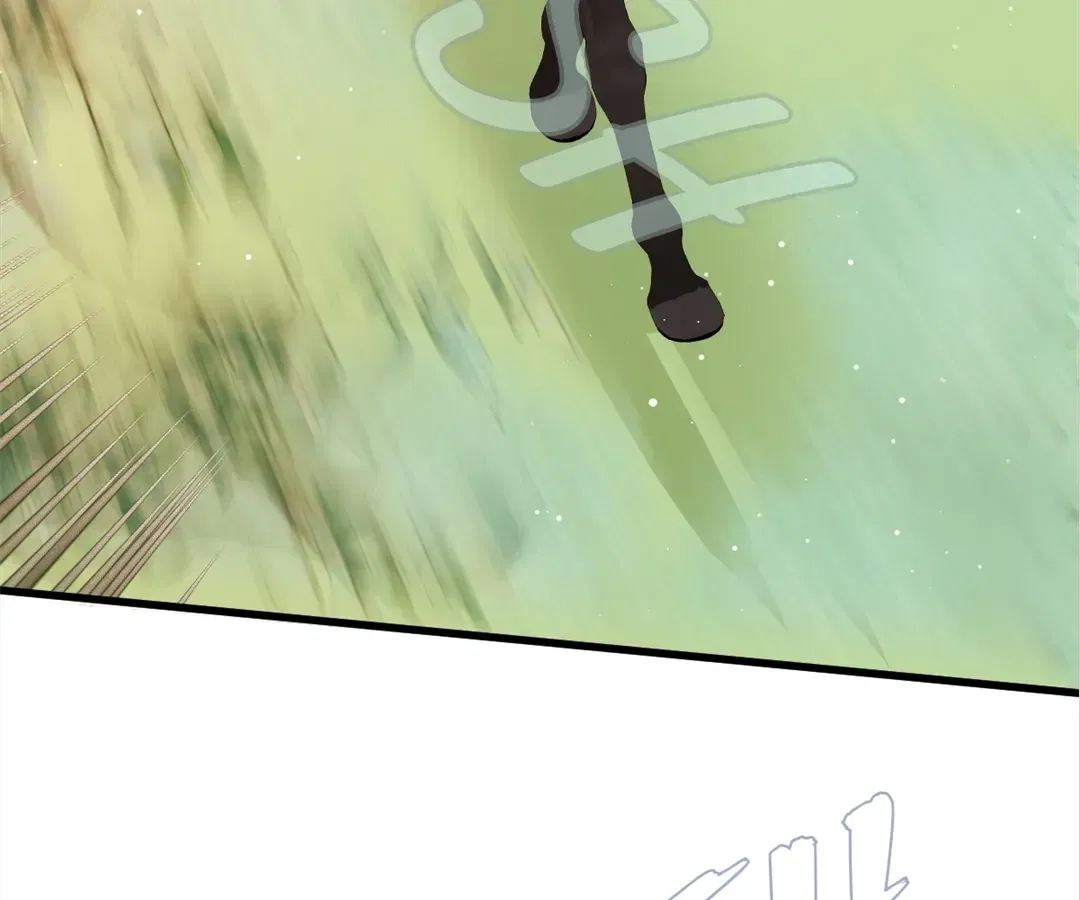 Dynastic Marriage: The Fallen and the Crowned Chapter 35 – Page 15