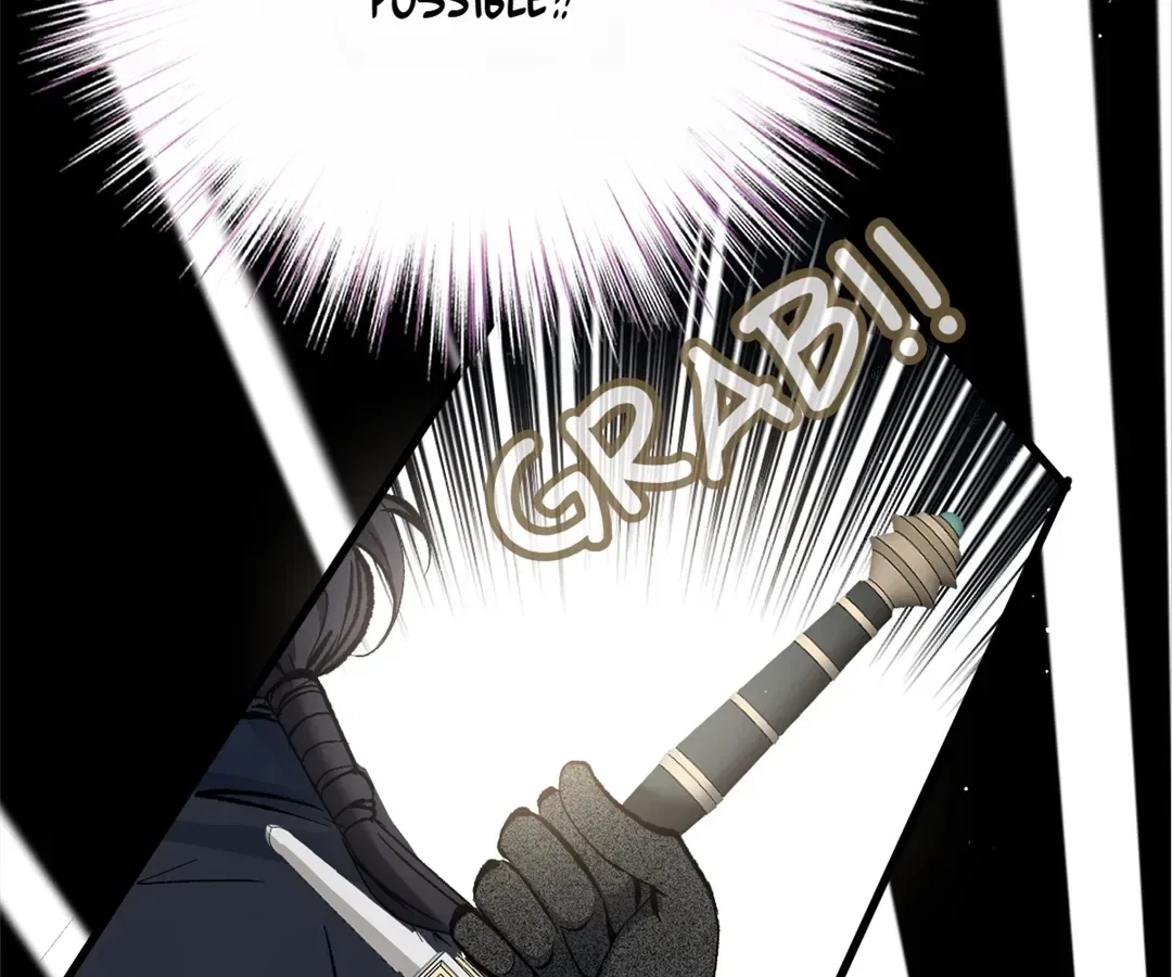 Dynastic Marriage: The Fallen and the Crowned Chapter 35 – Page 20