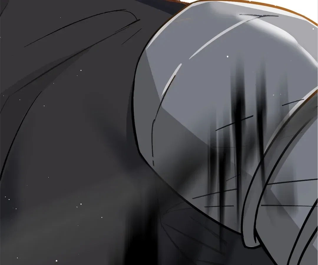 Dynastic Marriage: The Fallen and the Crowned Chapter 35 – Page 24