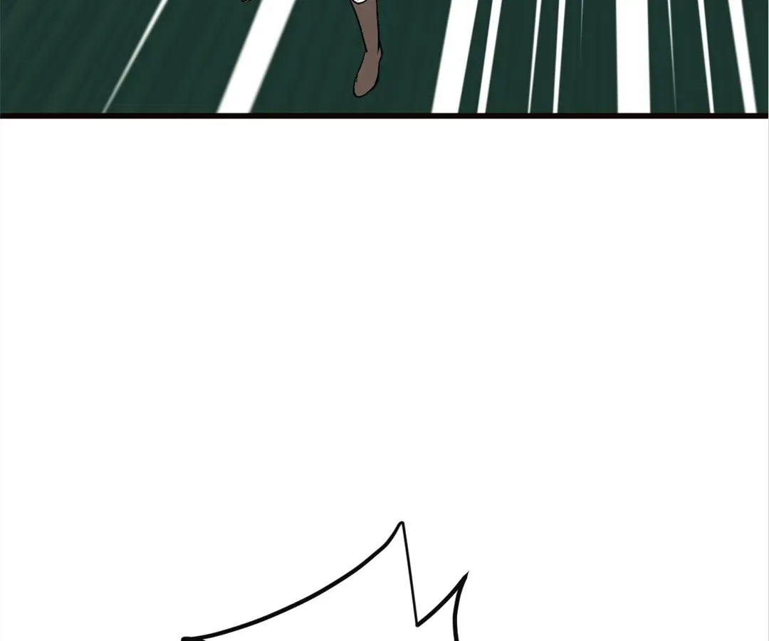 Dynastic Marriage: The Fallen and the Crowned Chapter 35 – Page 41