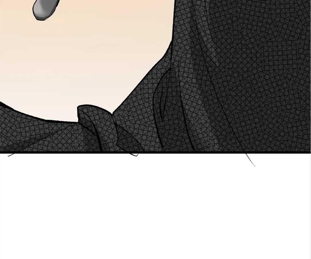 Dynastic Marriage: The Fallen and the Crowned Chapter 35 – Page 47